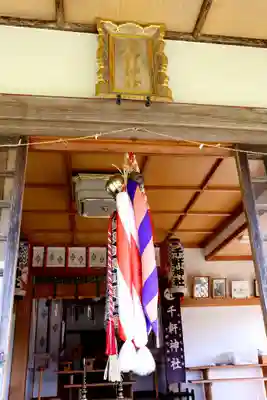 千軒神社(北海道)
