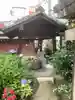 三輪神社の手水舎