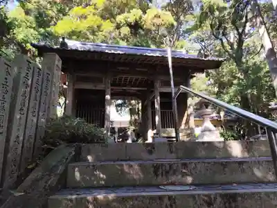 金剛頂寺(高知県)