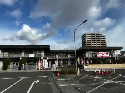 竹駒神社(宮城県)
