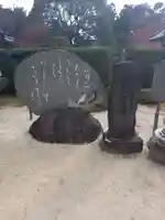 隨心院(随心院)のその他建物