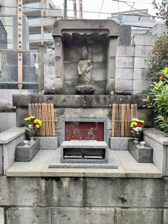 源覚寺(東京都)