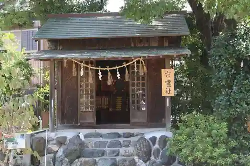 神館神社の末社・摂社