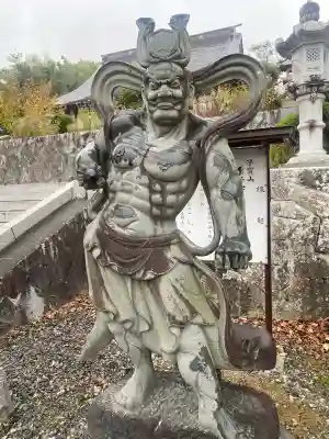 福田寺(福島県)