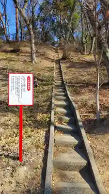 埼玉厄除け開運大師・龍泉寺（切り絵御朱印発祥の寺）(埼玉県)