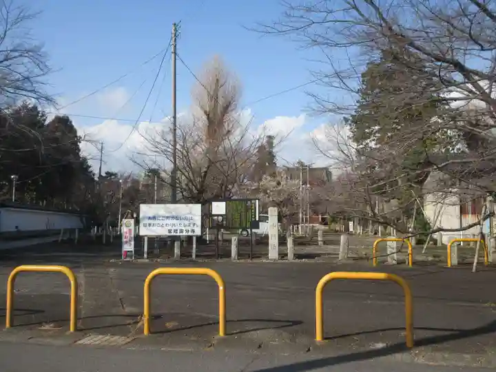 國分寺(茨城県)