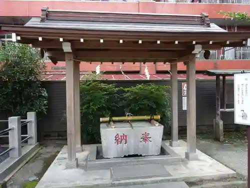 二宮神社の手水舎