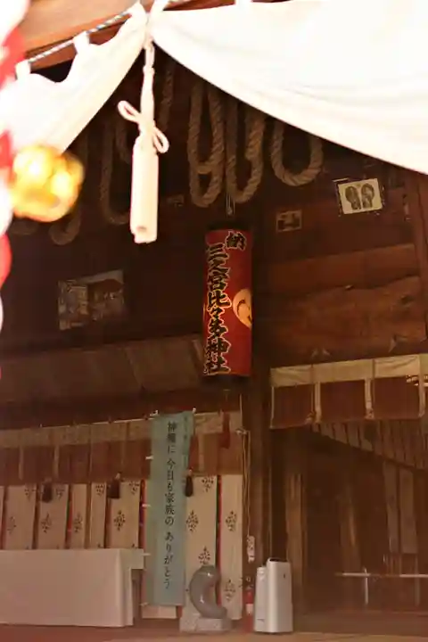 比々多神社の本殿・本堂