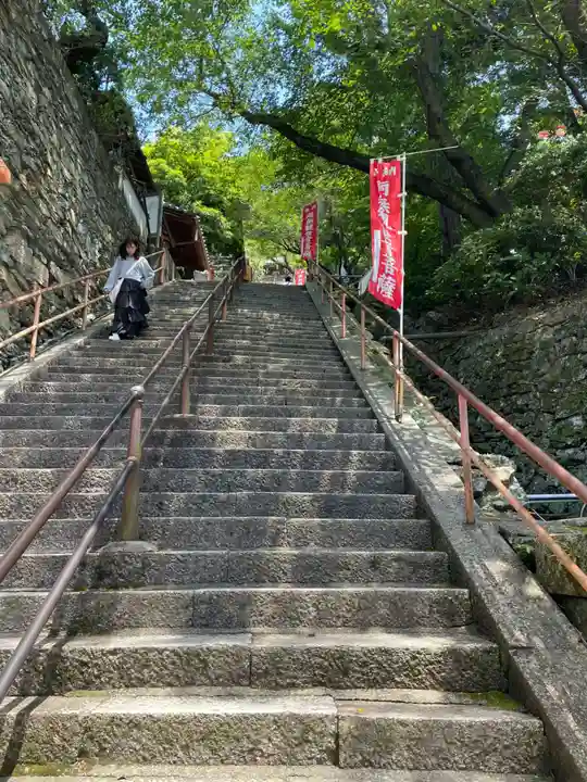 金剛宝寺(紀三井寺)(和歌山県)
