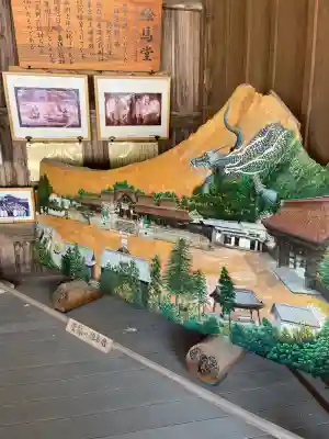 賀茂神社(兵庫県)