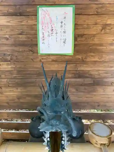 星宮神社(栃木県)