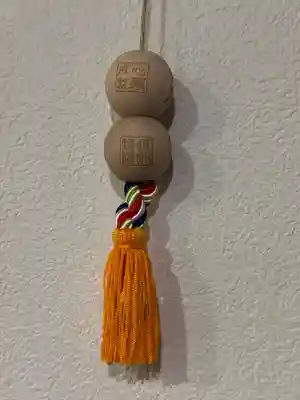 大頭龍神社(静岡県)