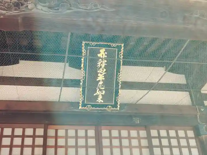 善通寺のその他建物