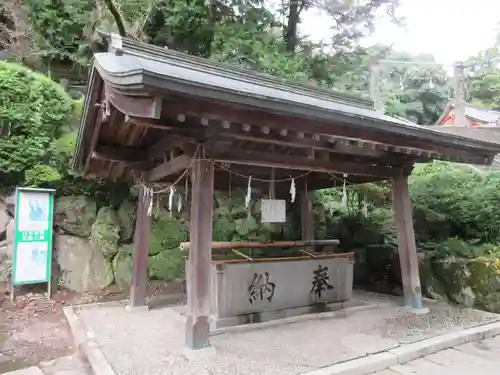 和霊神社(愛媛県)