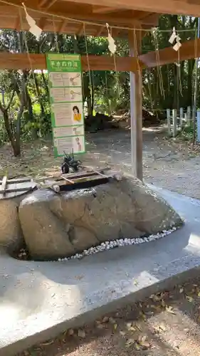 松阪神社(三重県)