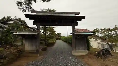 益多嶺神社(福島県)
