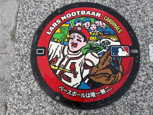 箭弓稲荷神社(埼玉県)