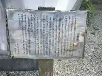 浄久寺(三重県)