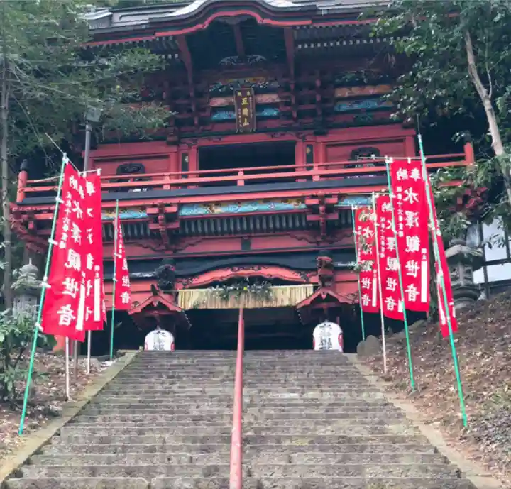 水澤寺(水澤観世音)のその他建物