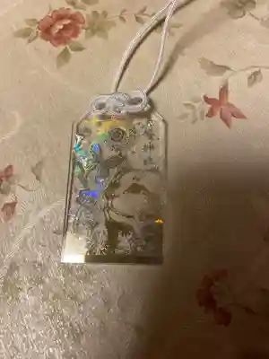 素鵞神社(茨城県)