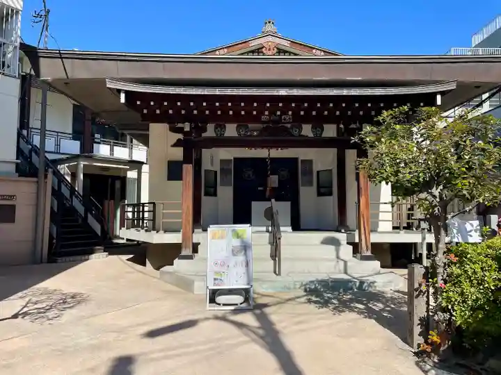 神楽坂安養寺(東京都)