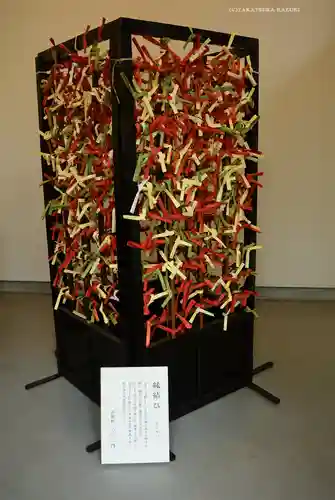 赤坂氷川神社(東京都)