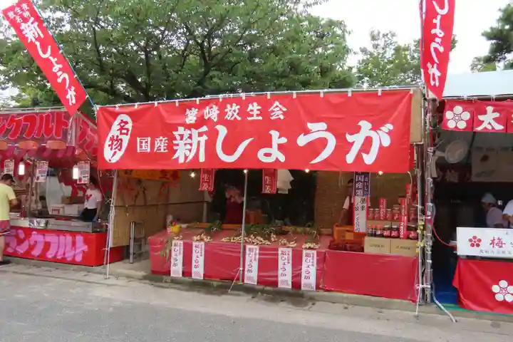 筥崎宮(福岡県)