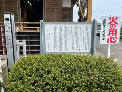 薬師寺の{uncategorized: "未分類", other: "その他", undefined: "問題あり", building: "その他建物", grave: "お墓", sacred_gate: "鳥居", guardian: "狛犬", statue: "像", buddha: "仏像", history: "歴史", nature: "自然", garden: "庭園", animal: "動物", pagoda: "塔", temizu: "手水舎", mountain_gate: "山門・神門", sanctuary: "本殿・本堂", subordinate: "末社・摂社", art: "芸術", scenery: "景色", jizo: "地蔵", ema: "絵馬", goshuin: "御朱印", omikuji: "おみくじ", items: "授与品その他", amulet: "お守り", goshuincho: "御朱印帳", eats: "食事", festival: "お祭り", votive_dance: "神楽", shichigosan: "七五三参", wedding: "結婚式", experience: "体験その他", initially: "初詣", around: "周辺", anti_infection: "感染症対策"}