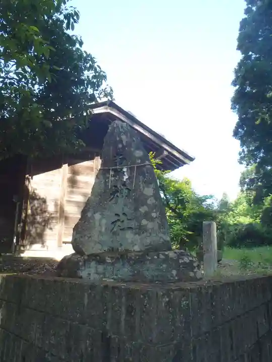 妻神社(愛知県)