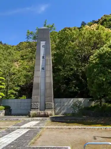 岐阜護國神社の塔