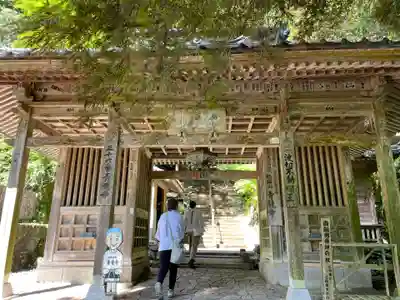 青龍寺(高知県)