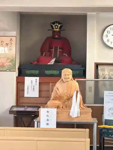 眞性寺(東京都)