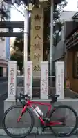 御田八幡神社のその他建物