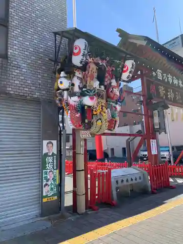 鷲神社(東京都)