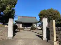 般若院(神奈川県)