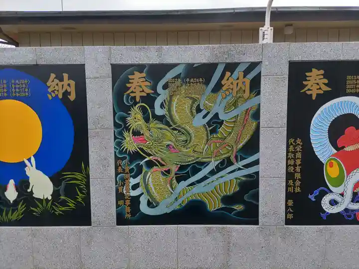 船玉神社(茨城県)