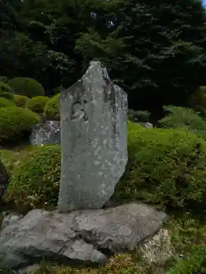 聖天院のその他建物