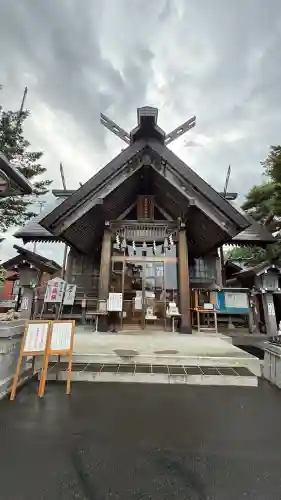 森三吉神社(北海道)