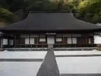 臨済寺(静岡県)