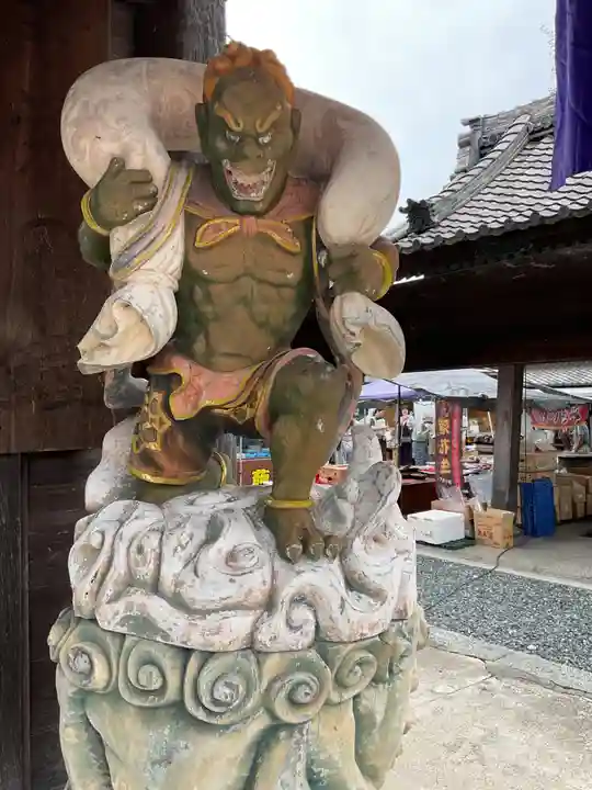 妙福寺(愛知県)