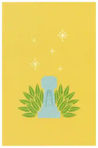 圓明寺（円明寺）(愛媛県)