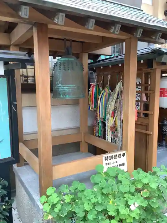 勝満山 崇彦寺のその他建物