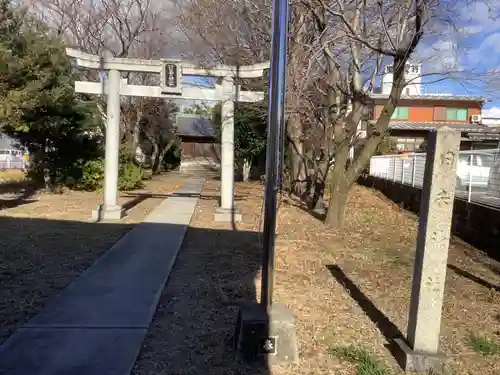 日吉神社の鳥居