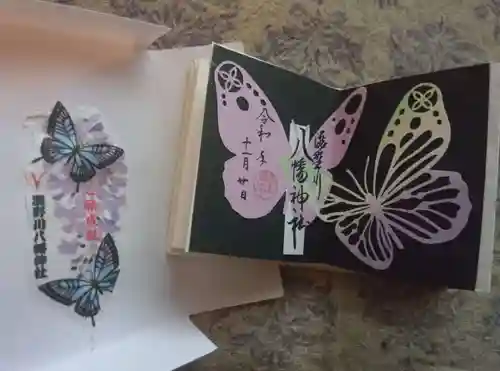 滝野川八幡神社(東京都)