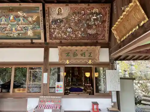 能満院(奈良県)