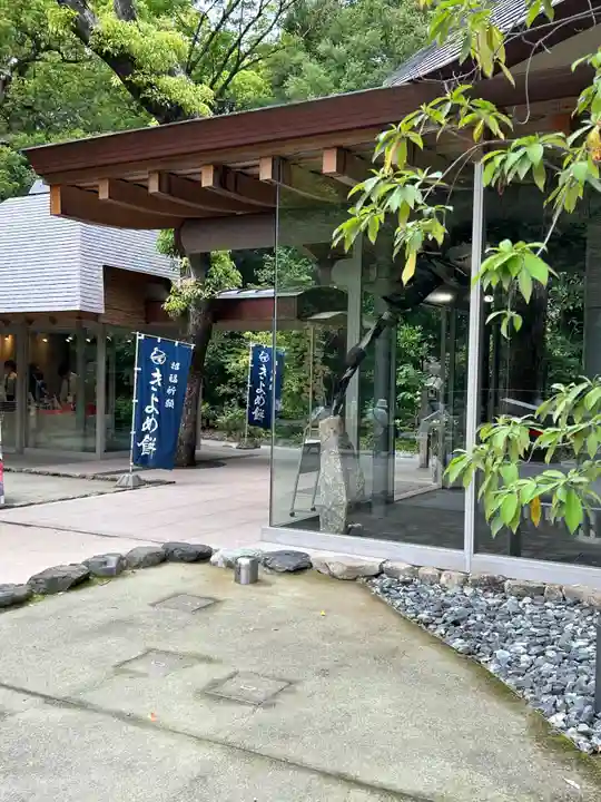 熱田神宮(愛知県)