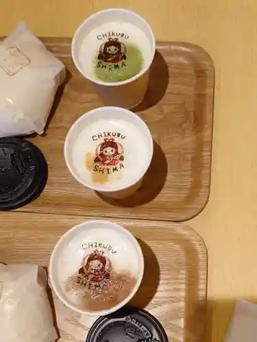 宝厳寺(滋賀県)