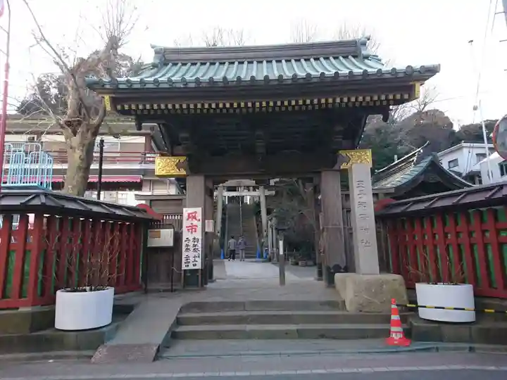 王子稲荷神社の山門・神門