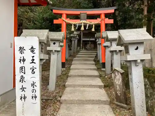 墨坂神社(奈良県)