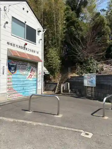 白乃大髪稲荷神社(神奈川県)